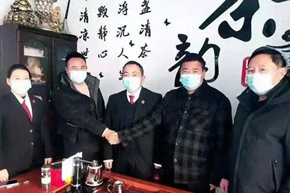 铜山收账公司